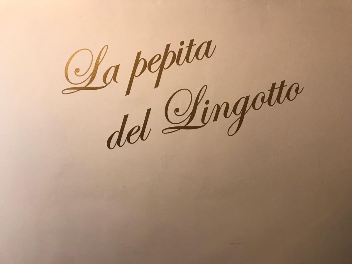 La Pepita Del Ling8 Leilighet Torino Eksteriør bilde